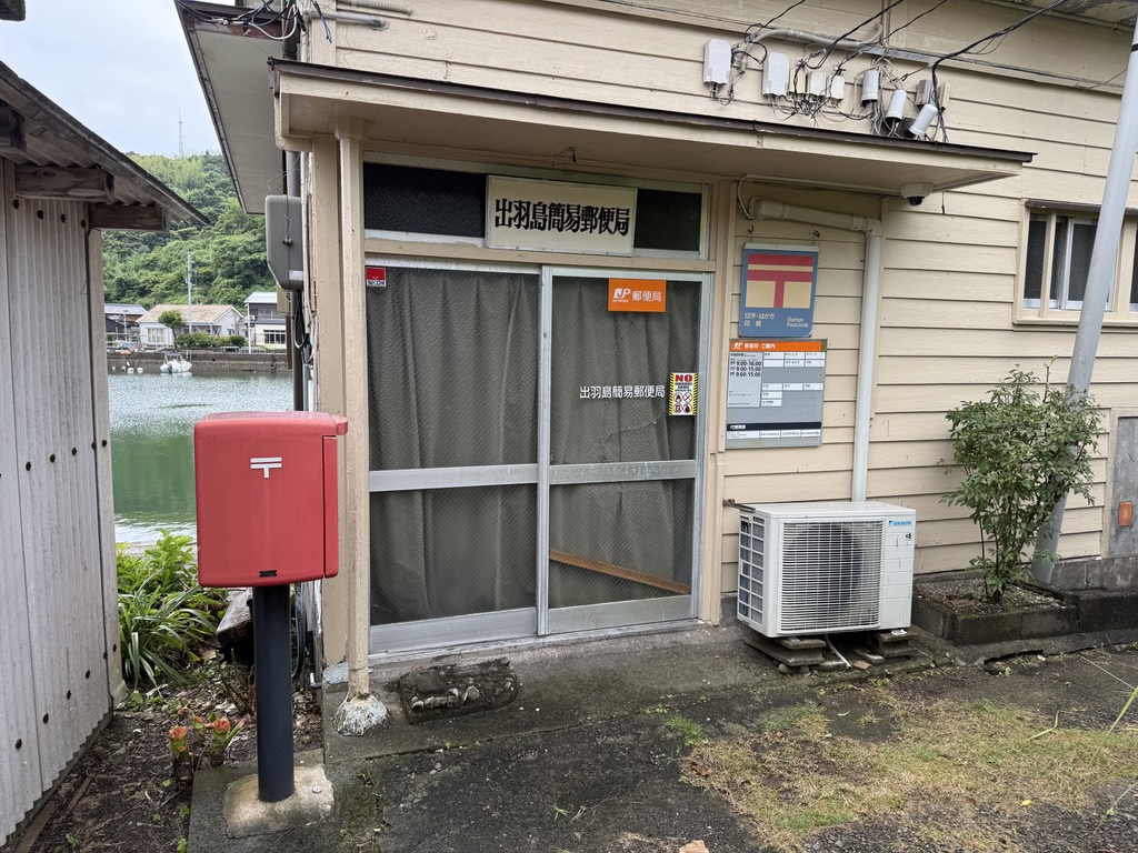まきのじ tweet media