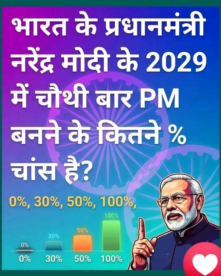 𝗗𝗲𝘀𝗶 𝗩𝗮𝗶𝗱𝘆𝗮 tweet media