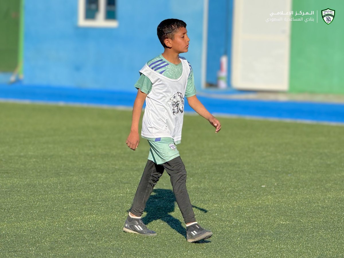 نادي المساعدية السعودي tweet media