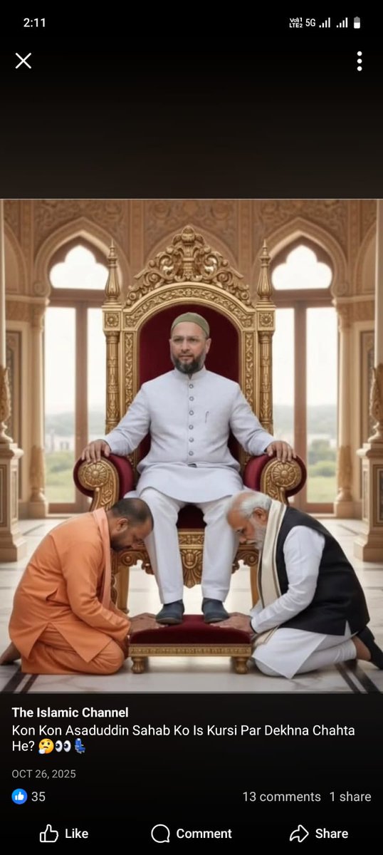 बजरंग दल :- उत्तर प्रदेश ⚜️ tweet media