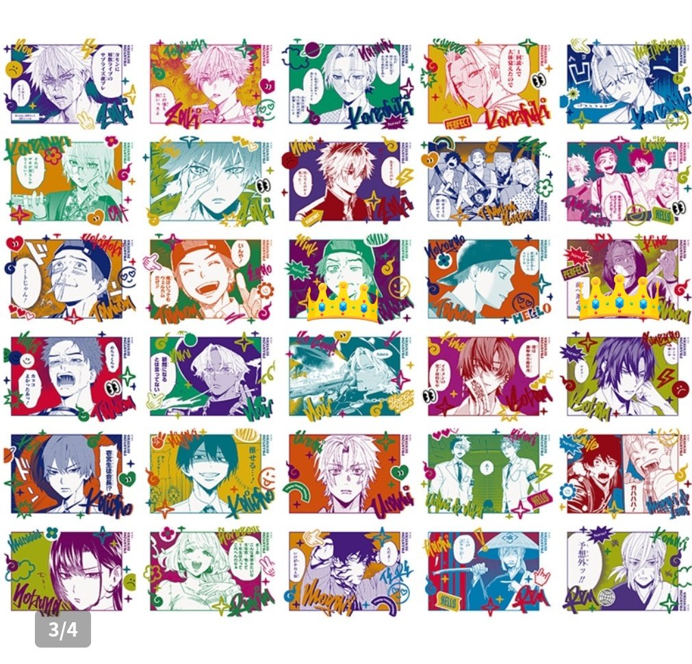 日高@初回リトリン必読 tweet media