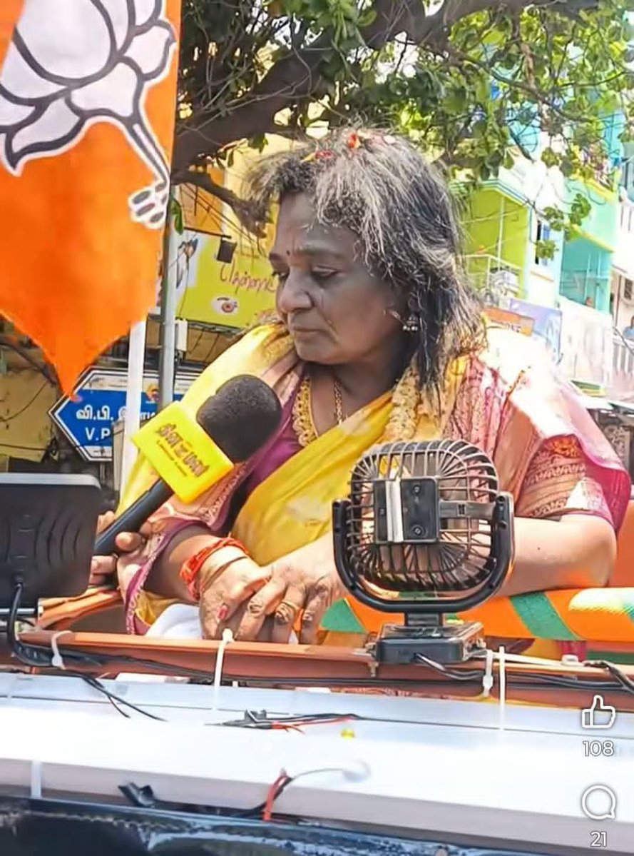 _4Nation_'s tweet image. She is BJP candidate from Tamilnadu.
Look at her face. 
The result is etched on his face.

#Tamilnadu #ElectionExpress