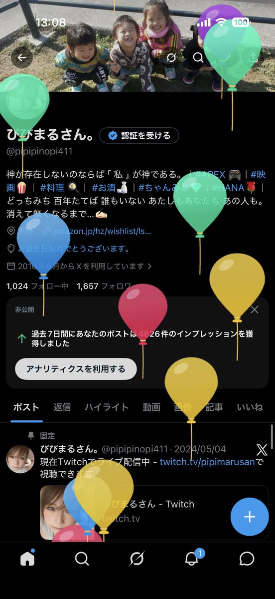 ぴぴまるさん。 tweet media