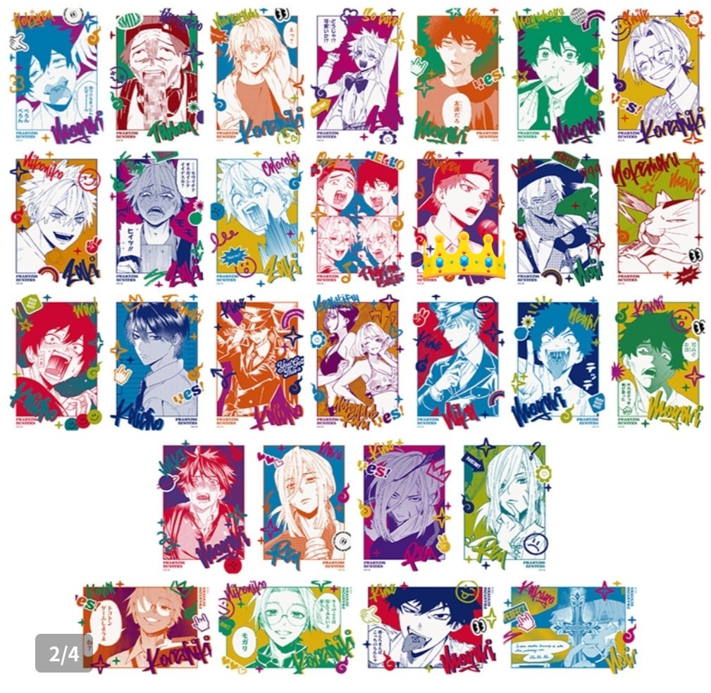 日高@初回リトリン必読 tweet media