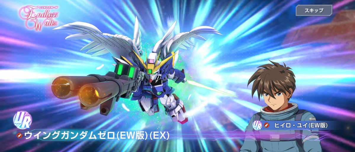 空破斬ゆうき(マーロー油) tweet media