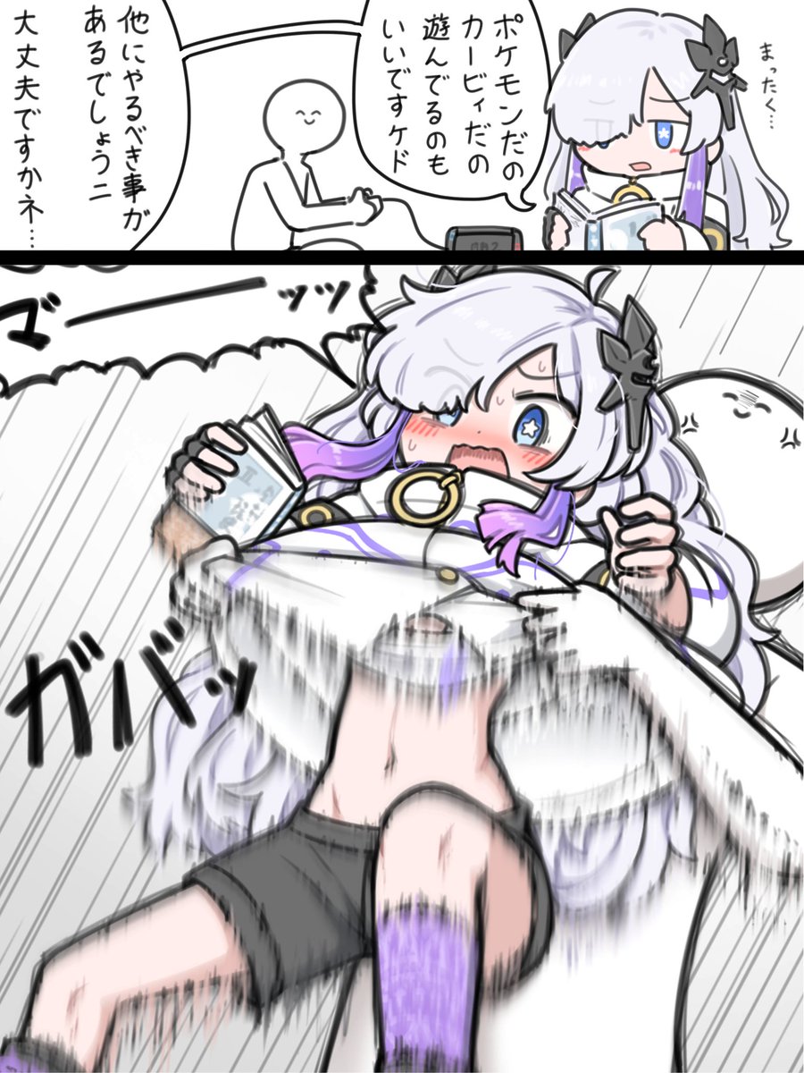 へんなの🥚🐥🐔🐉 tweet media