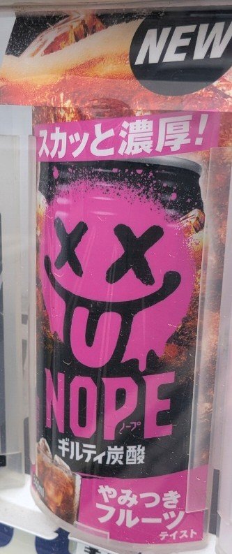 とーも tweet media