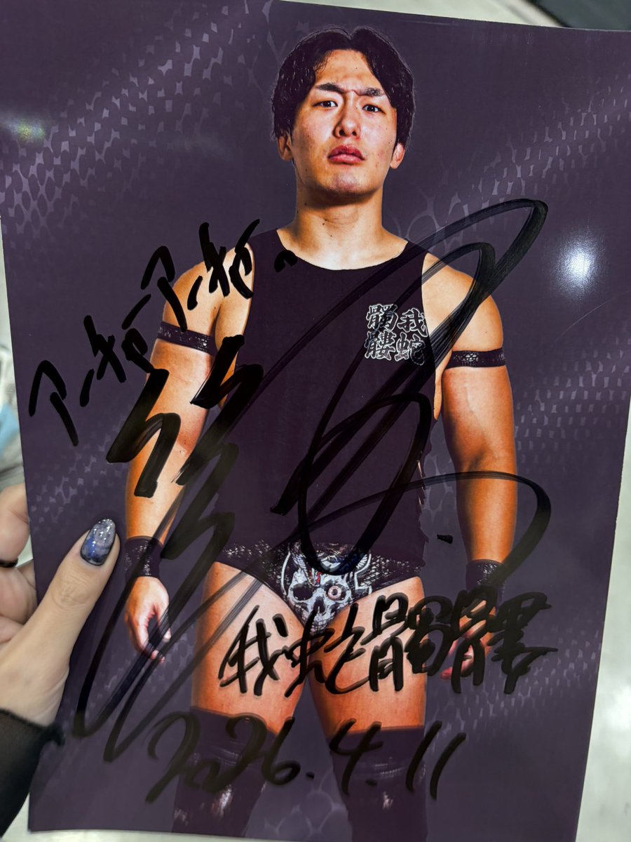 achachacha_0904's tweet image. ﾐﾉｰﾗチャレンジ成功💮

🐰：アチャチャアーチャーって知ってる？

🚺：（そんな選手いるのか？）
　　  ごめんなさい、知らないです

🐰：遊戯王カードにあるんだよ

🚺：そっちｨｨｨｨ！？！？！？

🐰：弱いから。調べてみてｗｗｗｗ

これ思い出してｹﾗｹﾗ笑ってたと思うと愛