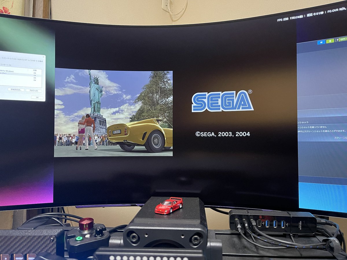 guts_game_7's tweet image. #outrun2006tweaks 

久しぶりに遊びました。
世界中の方とマルチ対戦も少々。
シムレースも良いですがアーケード感覚の爽快感も良いですね。

#outrun 最高👍