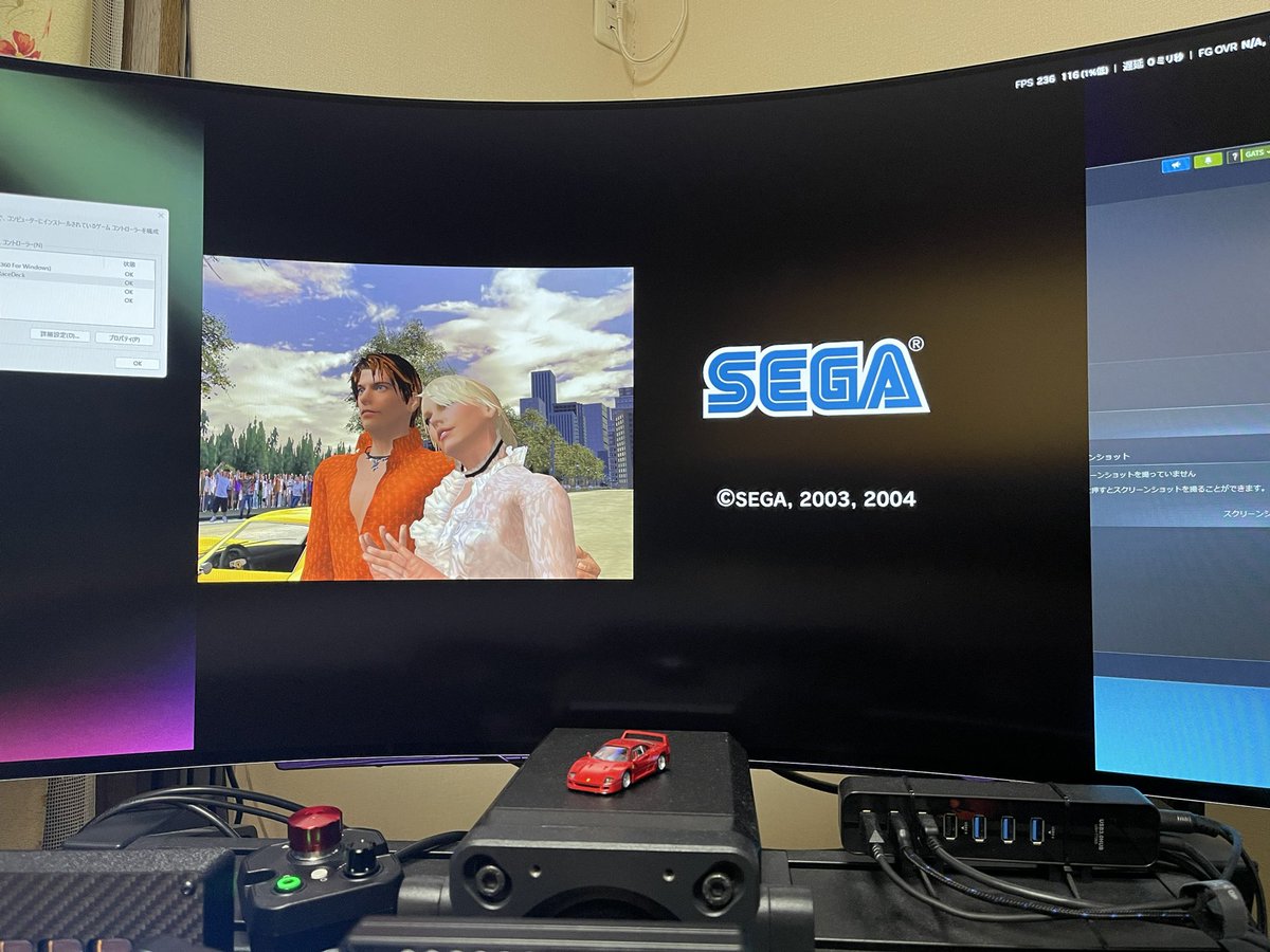 guts_game_7's tweet image. #outrun2006tweaks 

久しぶりに遊びました。
世界中の方とマルチ対戦も少々。
シムレースも良いですがアーケード感覚の爽快感も良いですね。

#outrun 最高👍