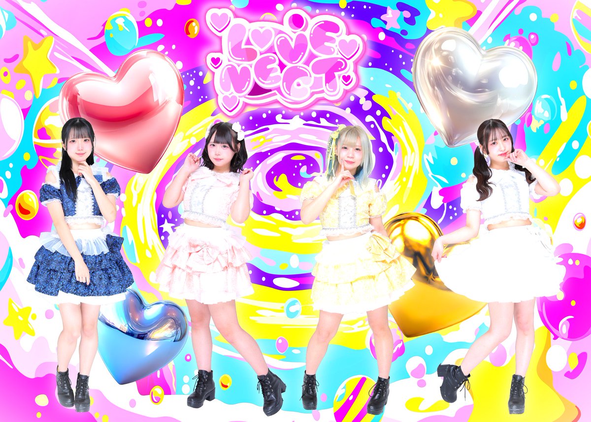 LOVE♡NECT【公式】 tweet media
