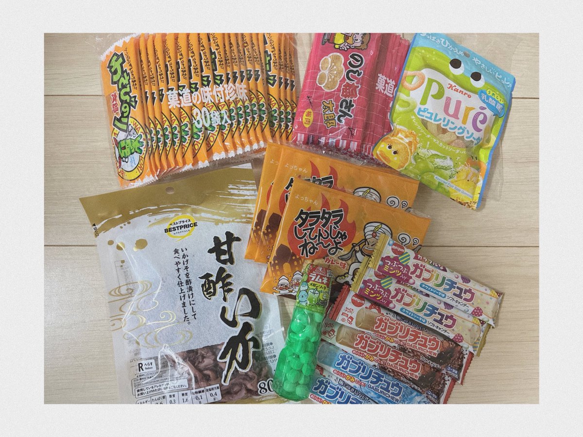 ö٭shājìฅ(さき)🐱 tweet media