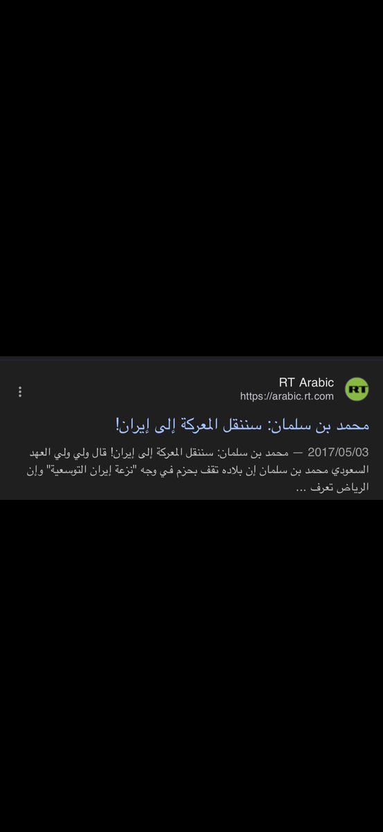 Trample〰️🐩 tweet media