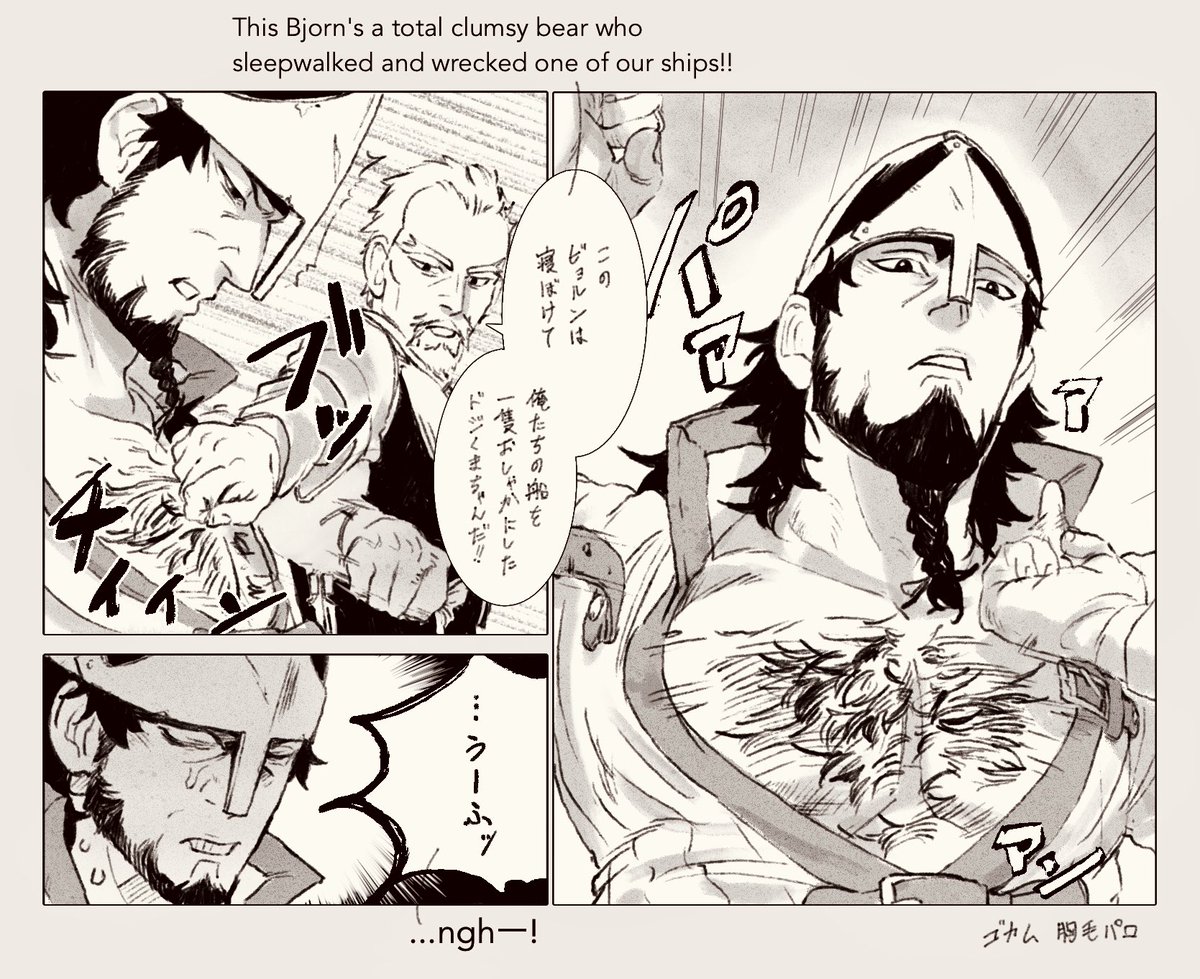 フジ田(仮) tweet media