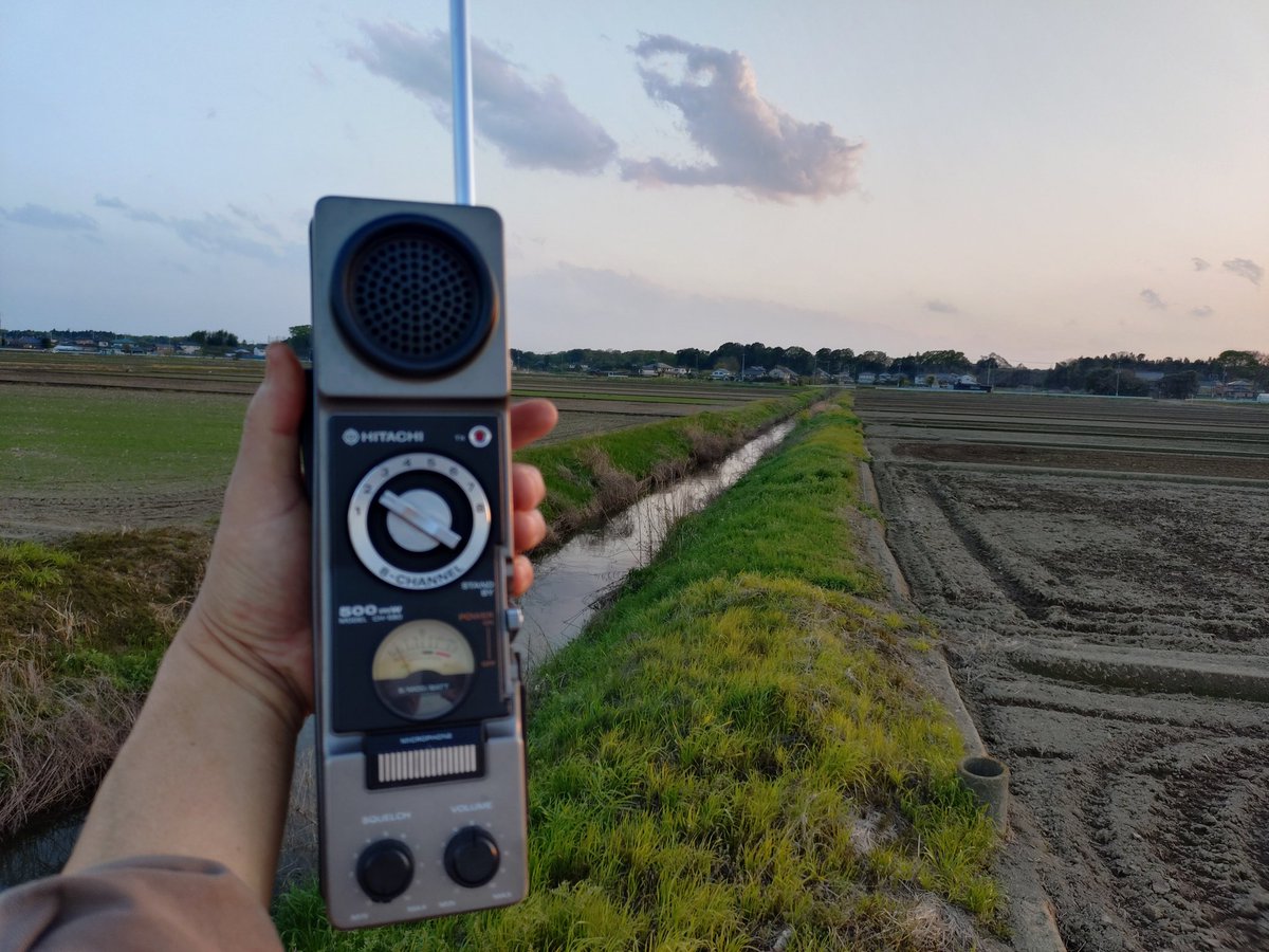 ばんどうＮＳ２２８ tweet media