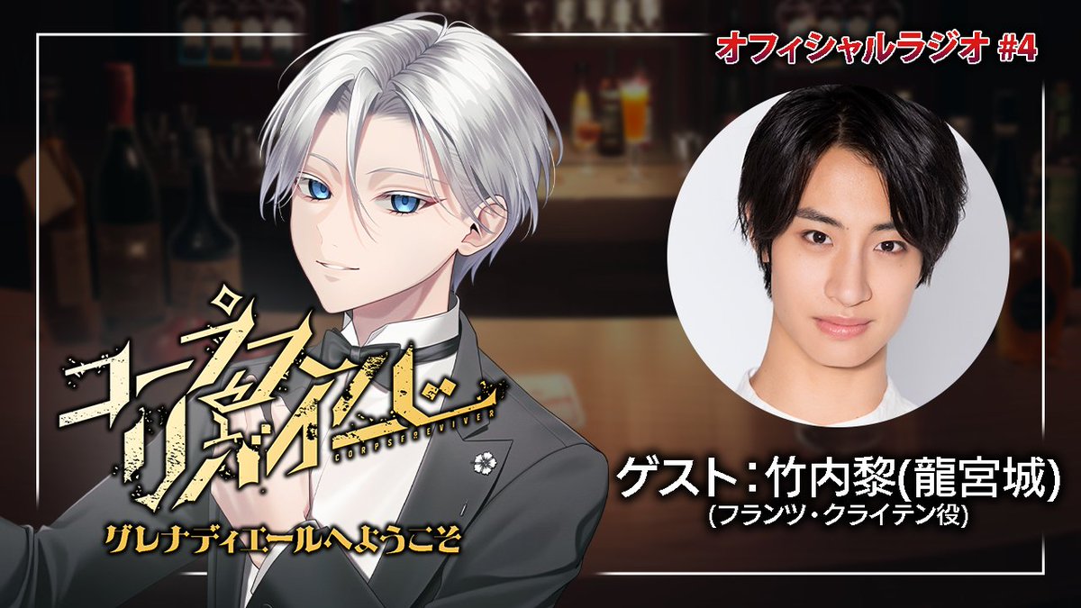 Studio Goshu tweet media