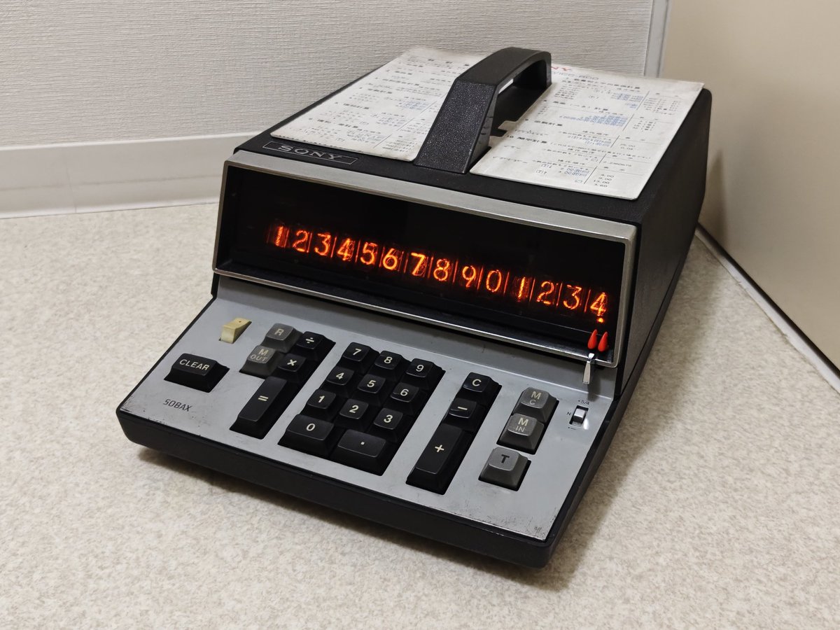 島ランツ〄(低気圧)🔰 tweet media