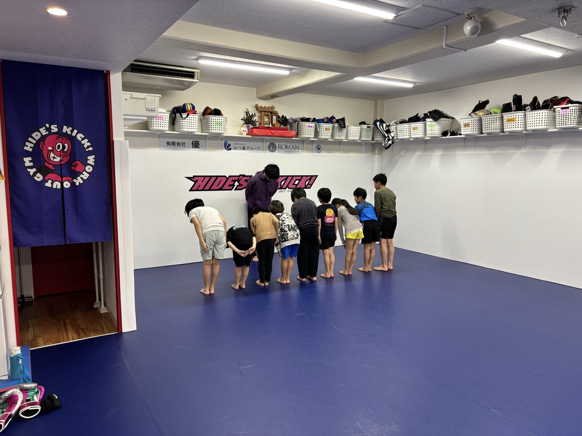 HIDE'S KICK! ニュース tweet media