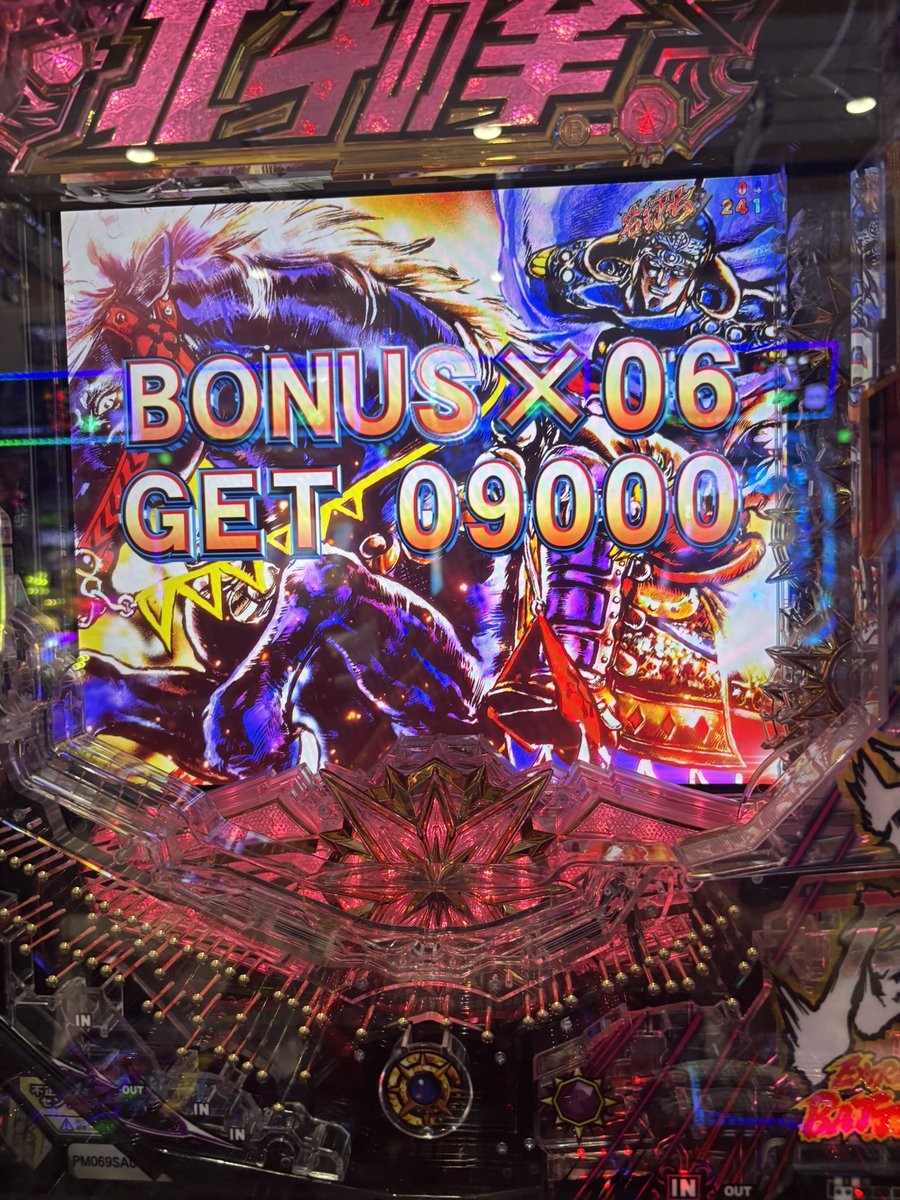 ピーナッツ川手 tweet media