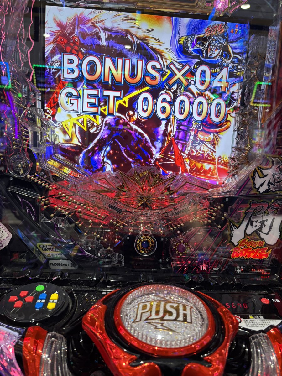 ピーナッツ川手 tweet media