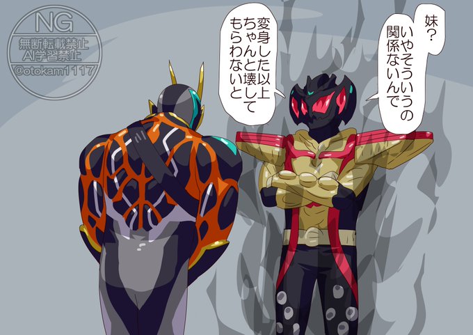 融通がきかない 