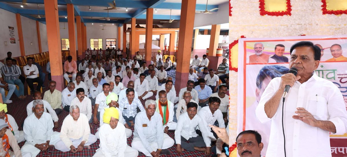 Department of Planning, Economics & Statistics, MP tweet media