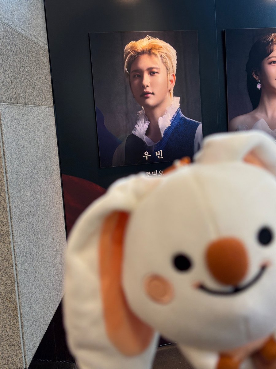 룹미오❤️