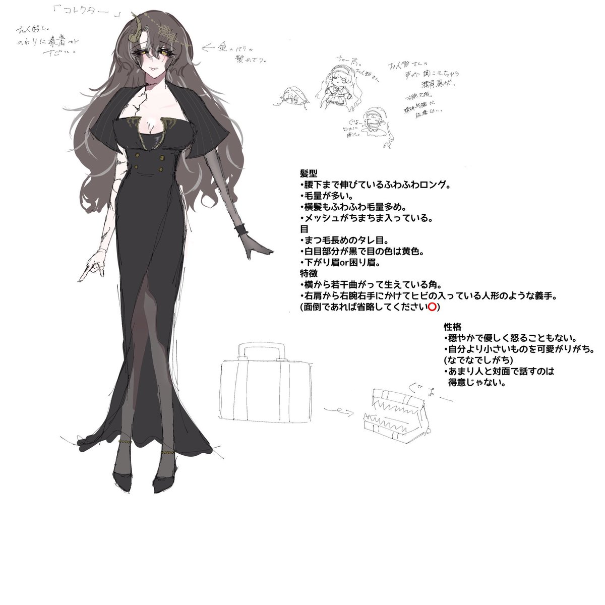 ヒノ tweet media