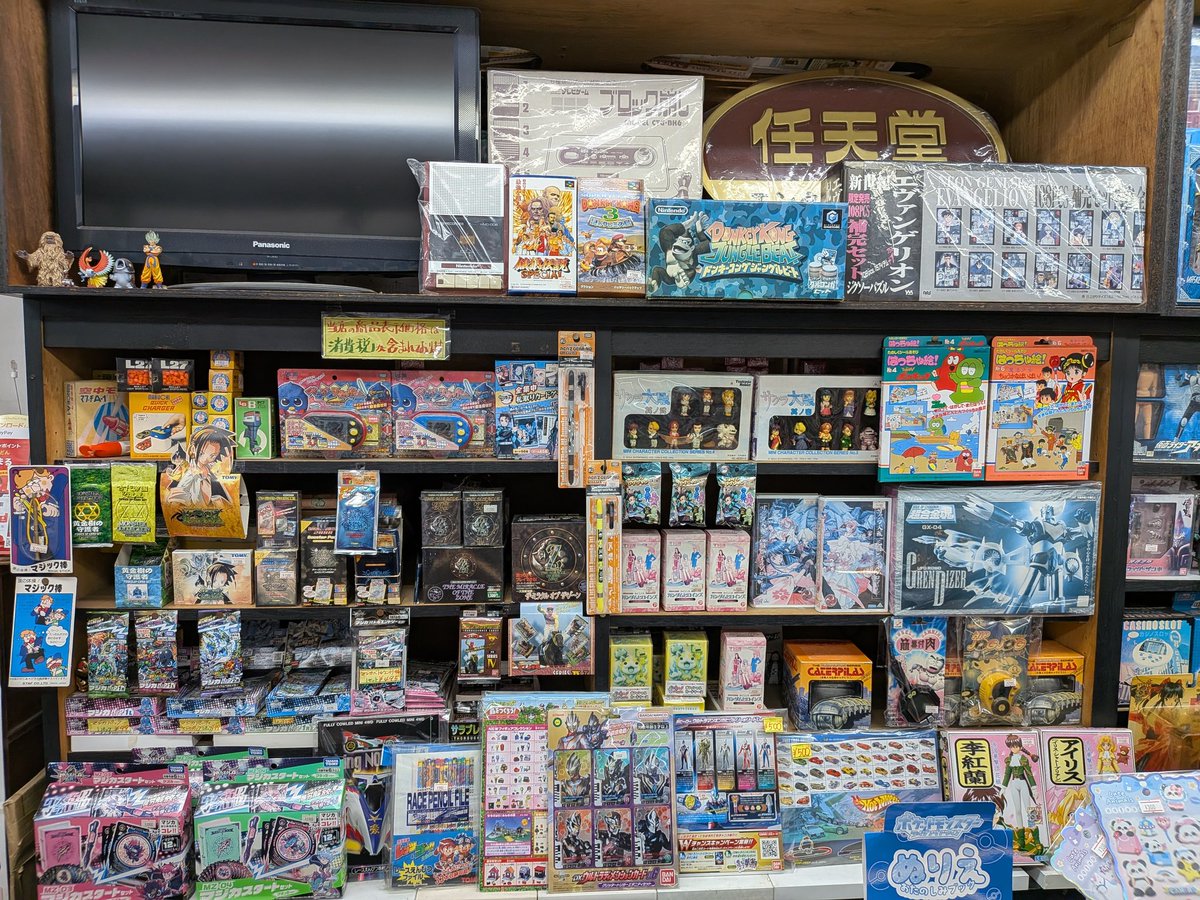 よしのぶ tweet media