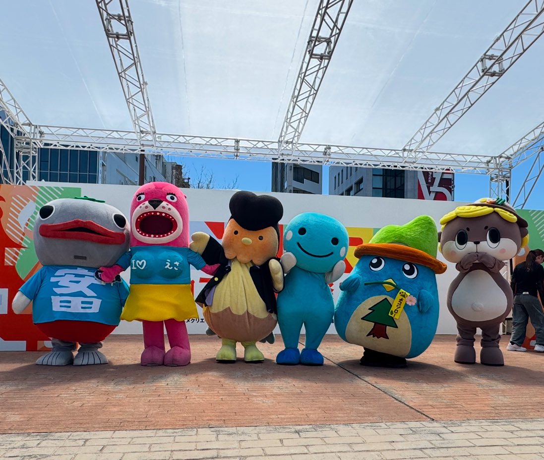 安田朗＠あんたろう🍆 tweet media