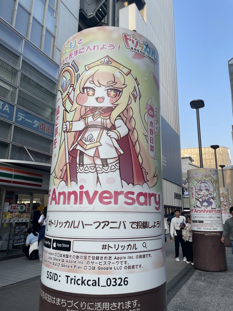 しゃいning tweet media