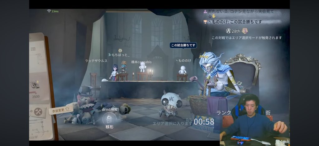 mononokeee_0's tweet photo. もののけVSりく社長 https://t.co/68DniI2Dcl