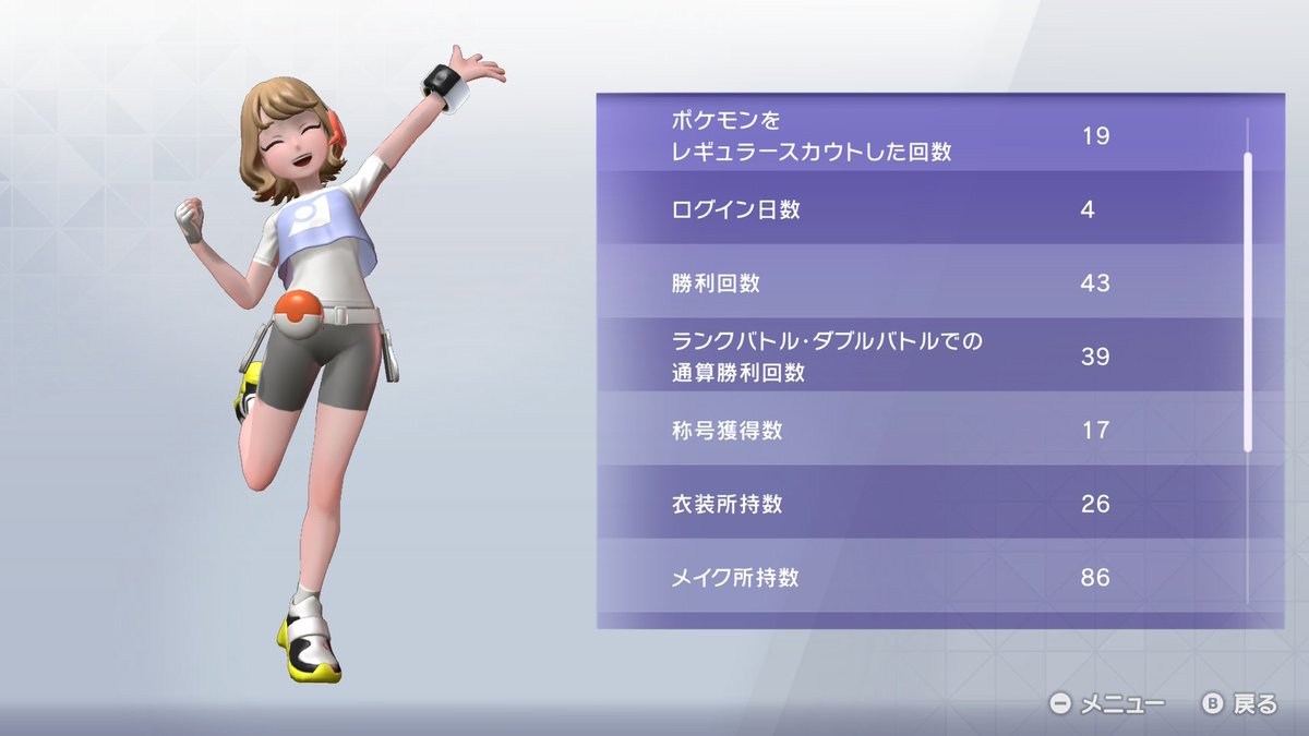 T山 tweet media
