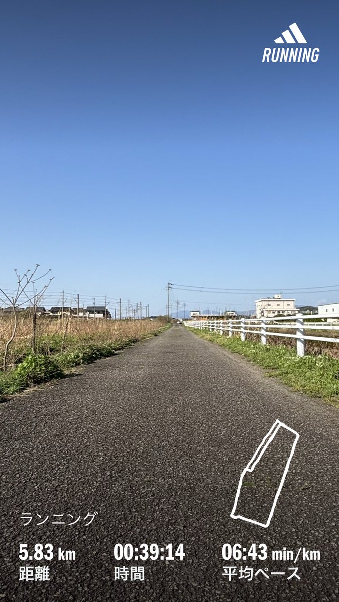 Naopirooon's tweet photo. 4月Run Start!!
ふくい桜マラソン🌸以来のランニング
しっかりと休みました笑
6代目ランシューのラストラン
500km超えたのでリタイアさせます
2年2ヶ月ありがとう‼️

#running #ランニング
#workout #ワークアウト
#asics #アシックス
#underarmour #アンダーアーマー https://t.co/zKRbzUFJ9P