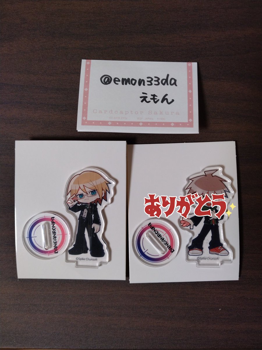 えもん tweet media