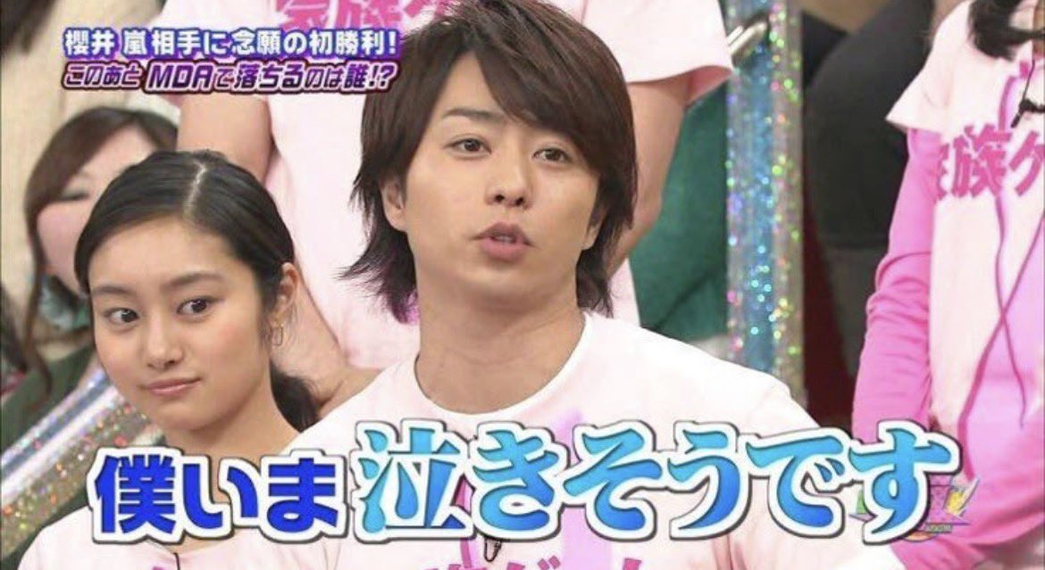 のんちぇる tweet media
