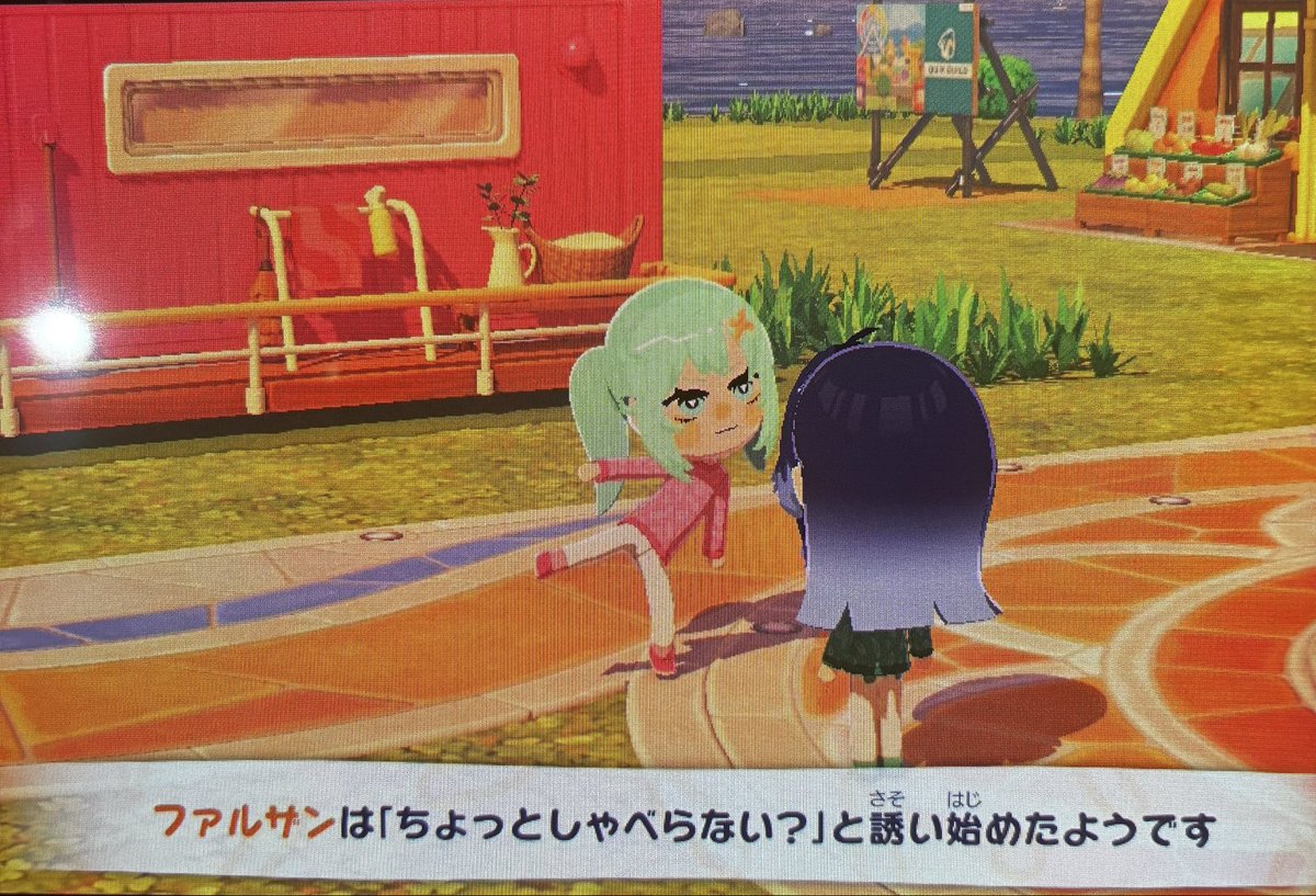 手羽先 tweet media