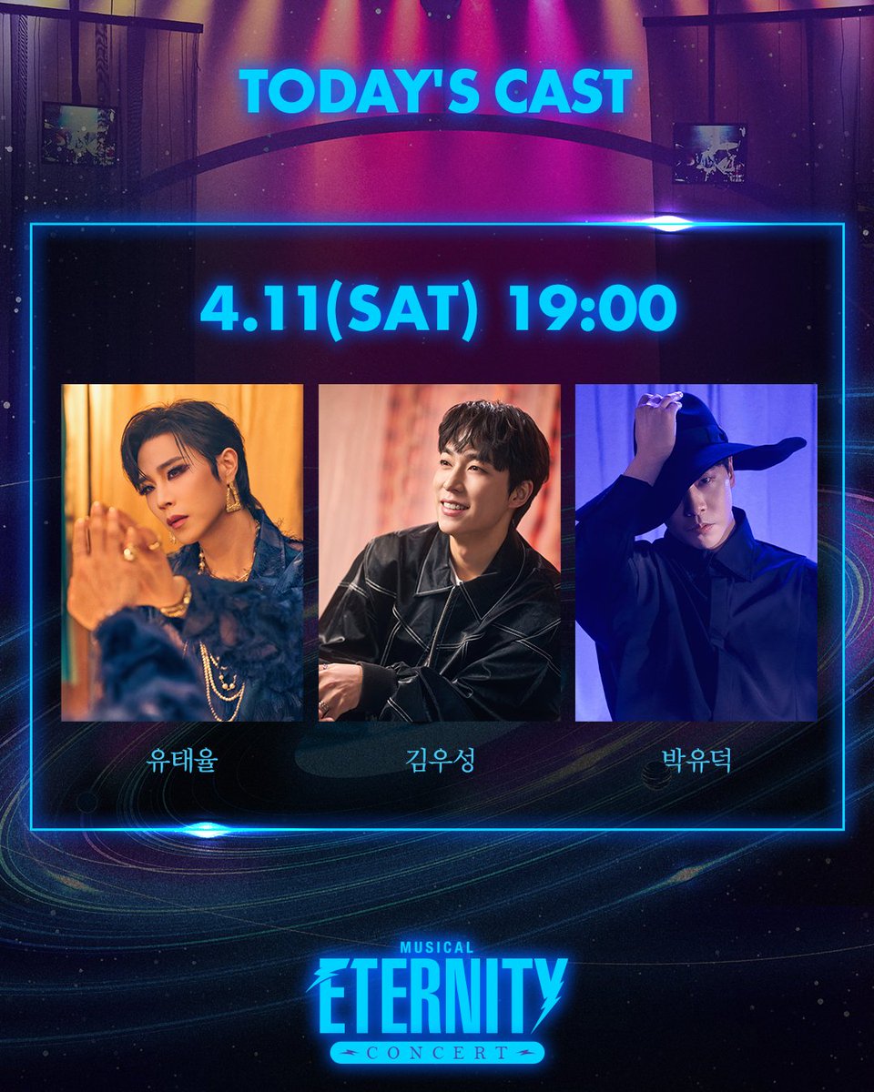 모꙼̈나꙼̈☂️ tweet media