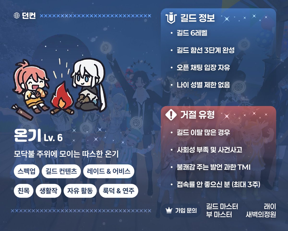 래이 tweet media
