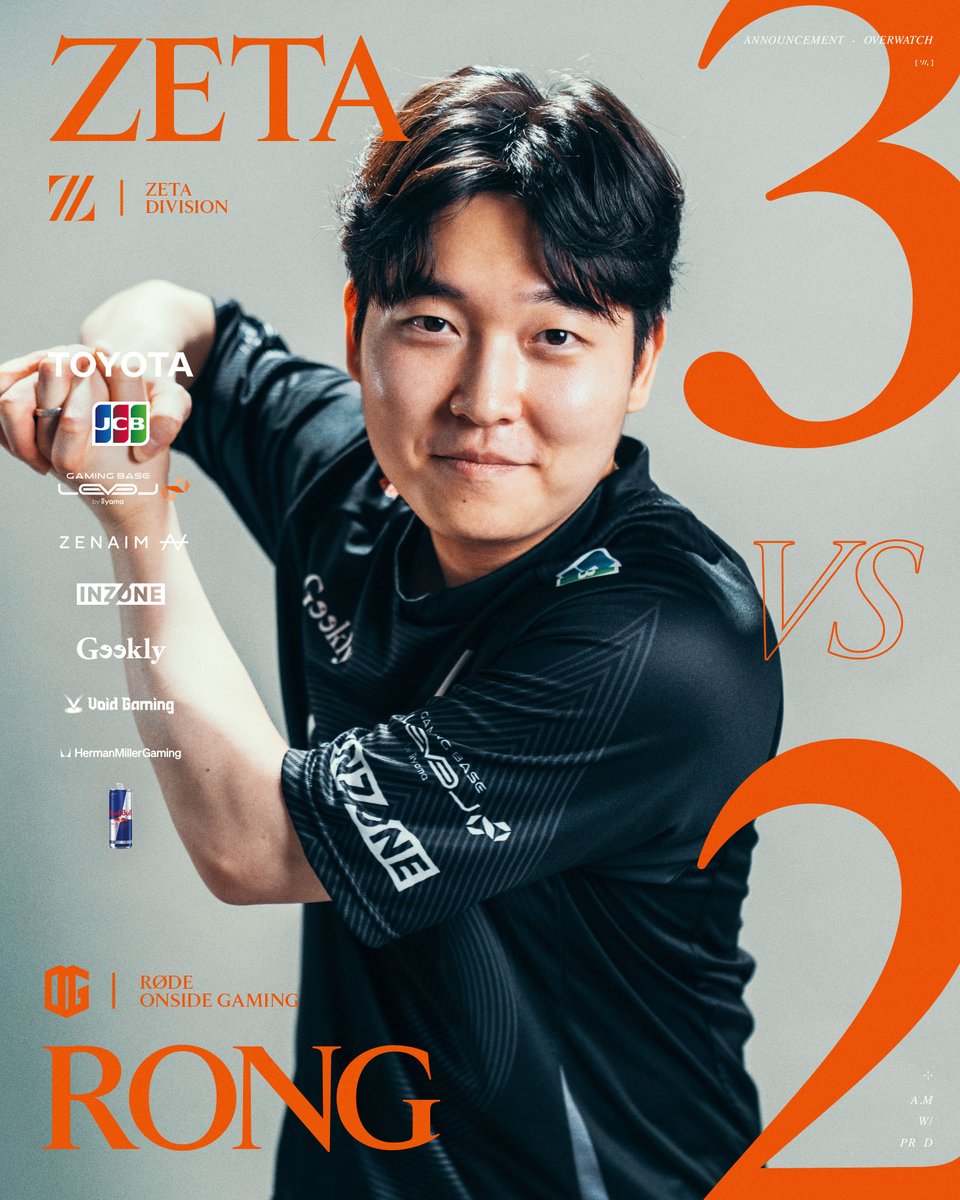 ZETA DIVISION⚡️Esports tweet media