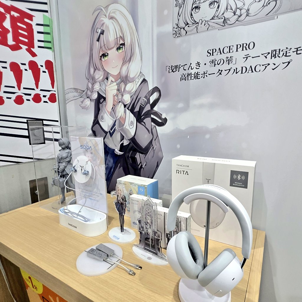 e☆イヤホン秋葉原店本館@🏢イヤホンビル tweet media