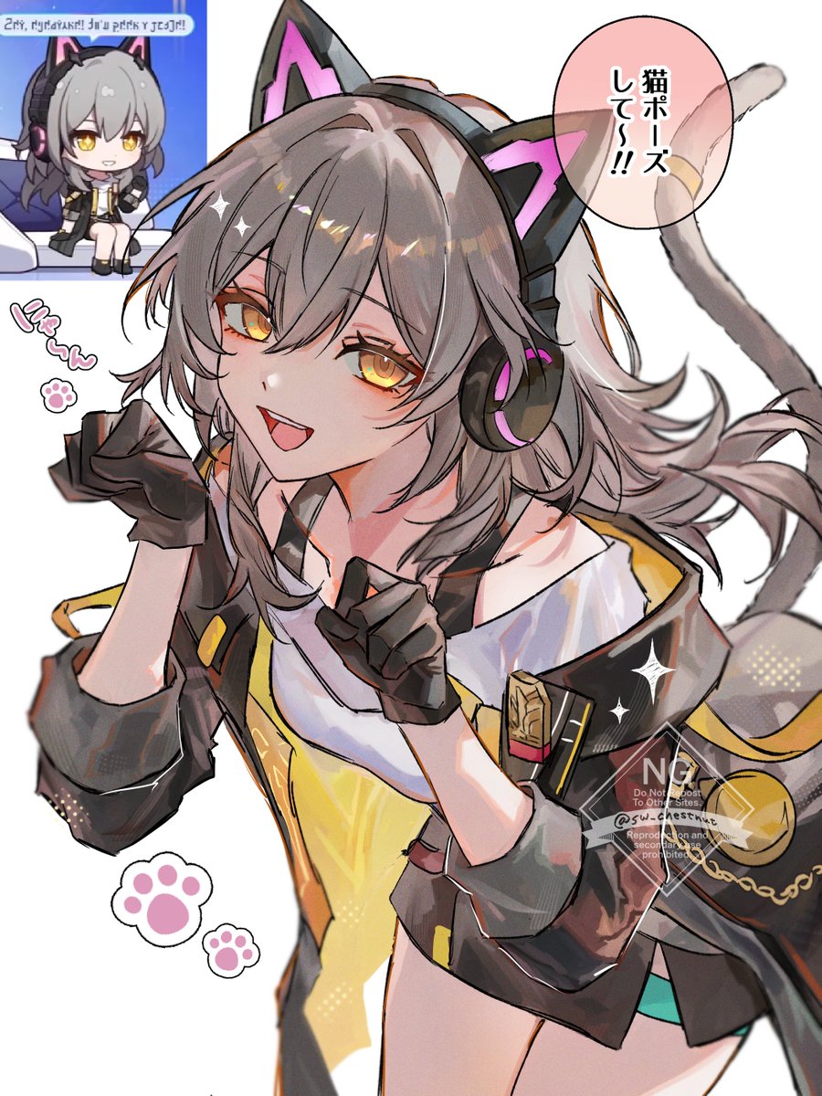 甘栗🌰 tweet media