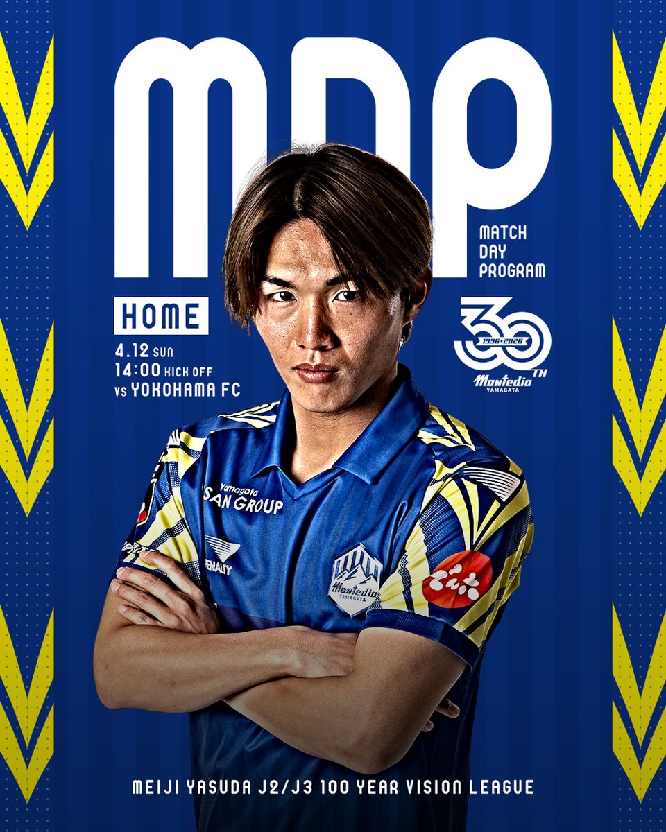 ⚽Match Preview⚽ 『勇気を持ってプレーし、今季ホーム初勝利を