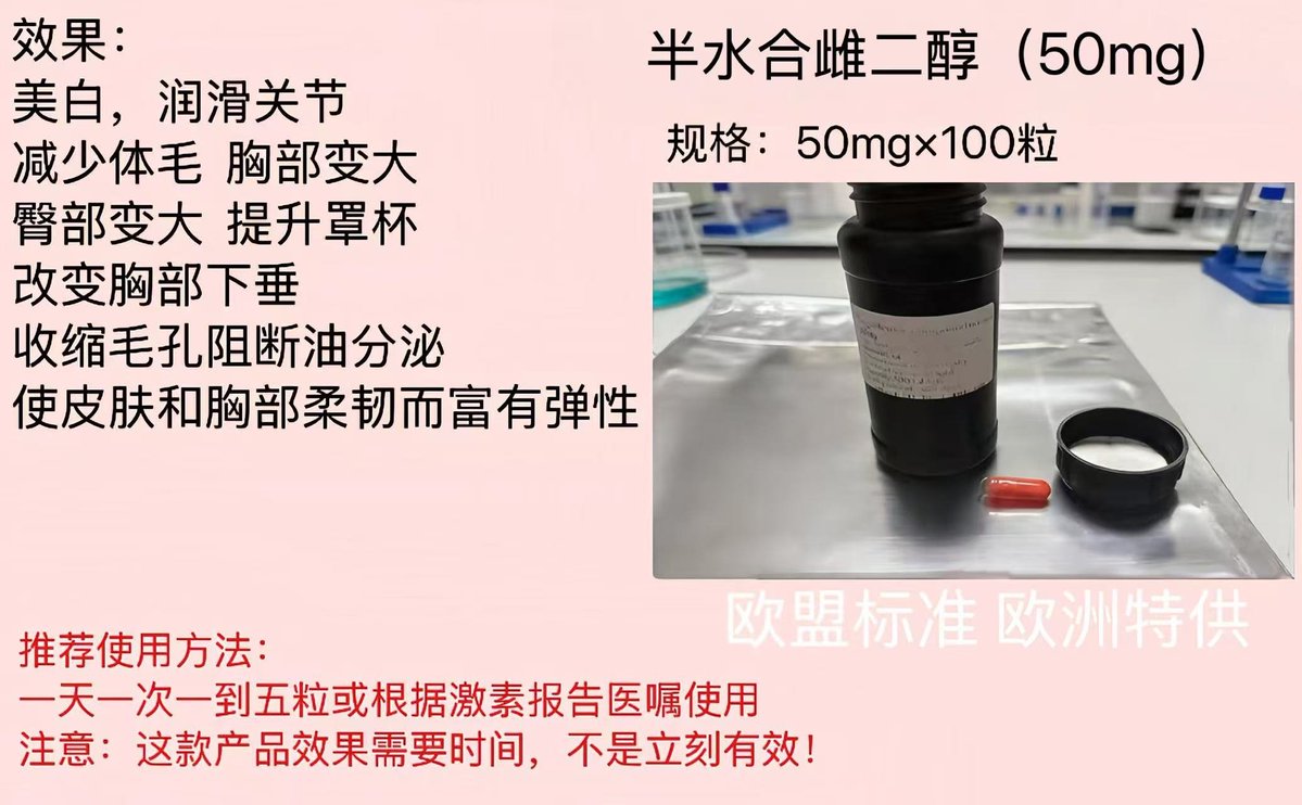 KING优贸（纯净版） tweet media