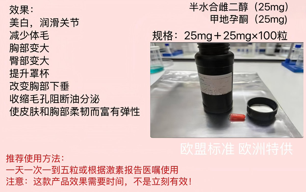 KING优贸（纯净版） tweet media