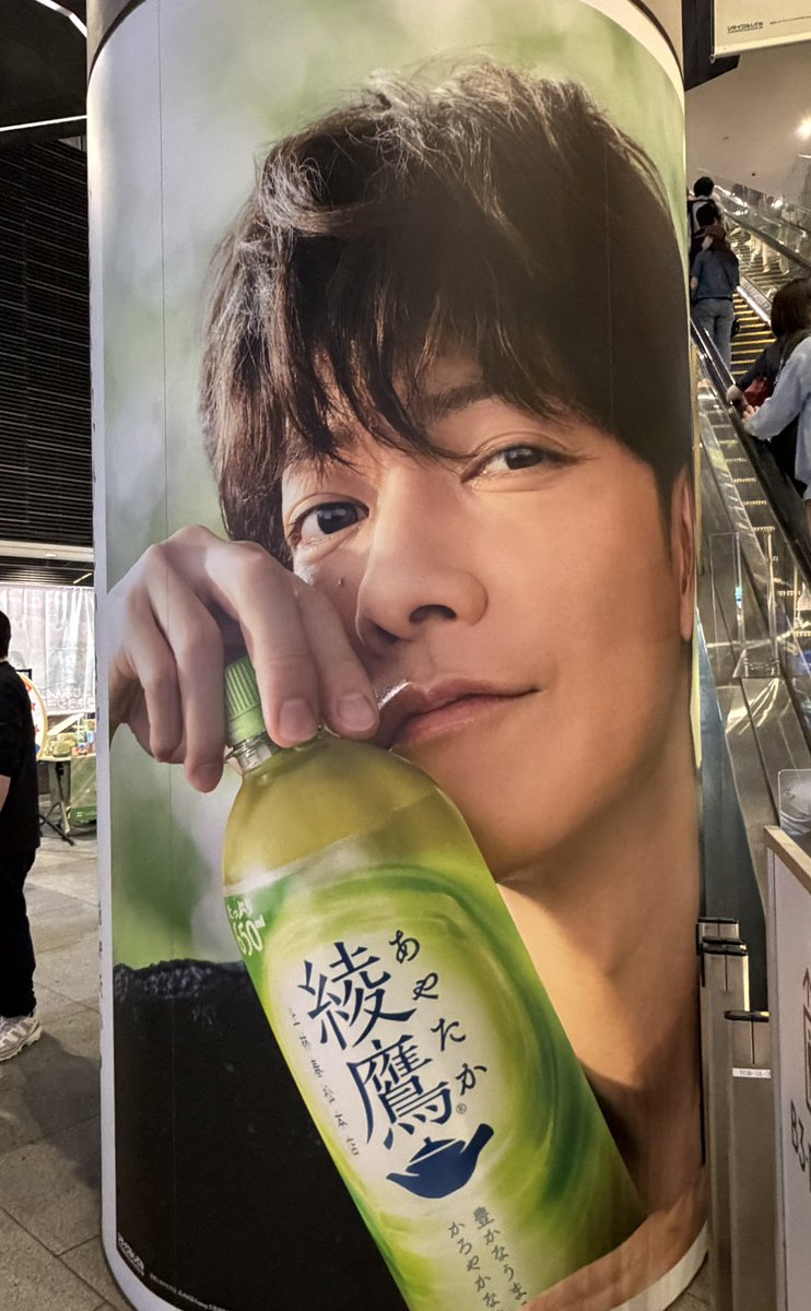 みんみん tweet media