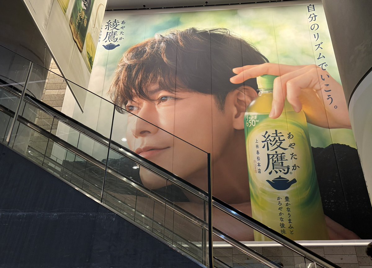 みんみん tweet media