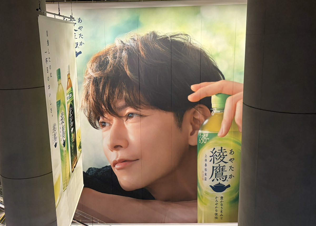 みんみん tweet media