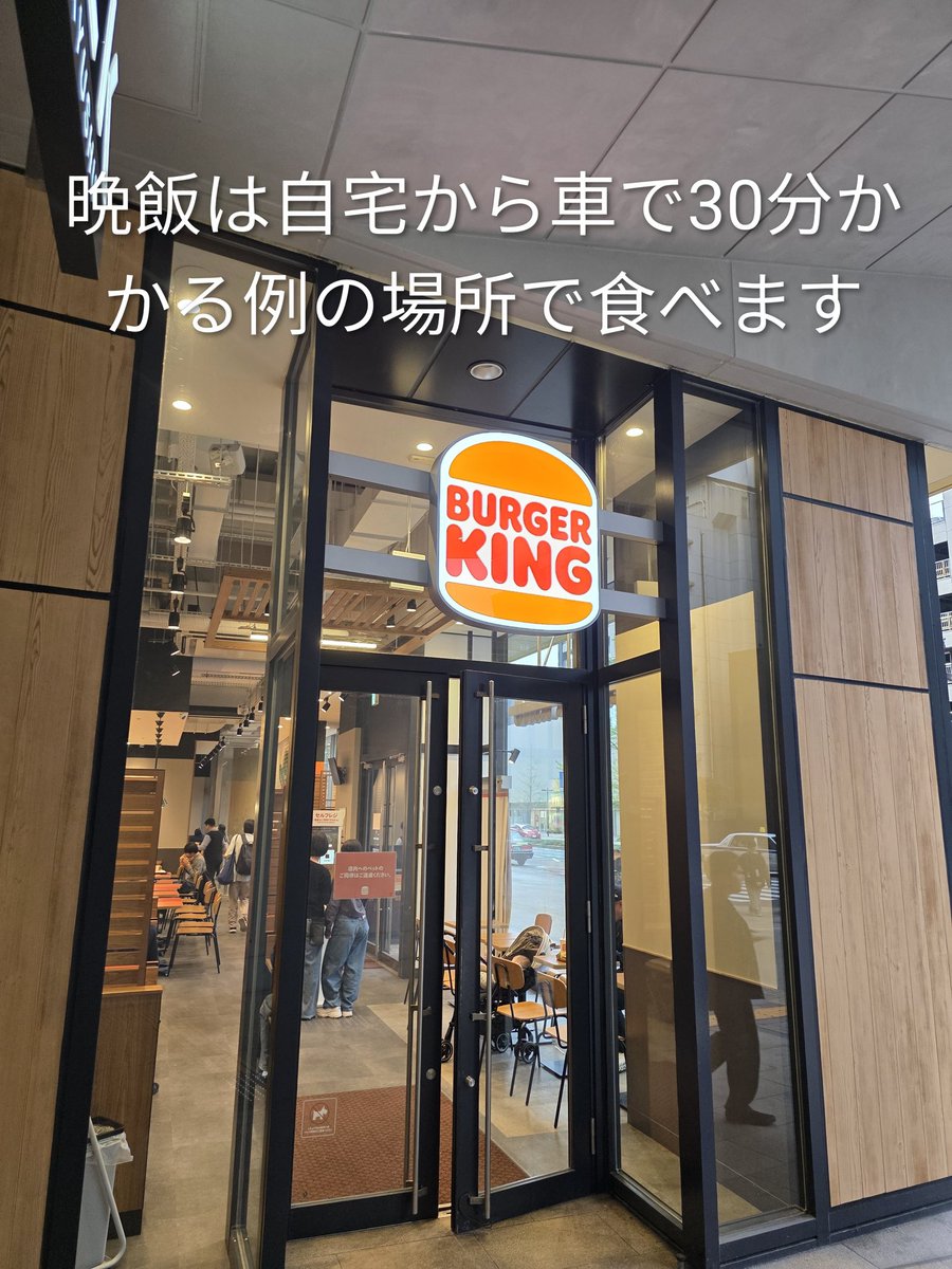 しゅぺそ tweet media