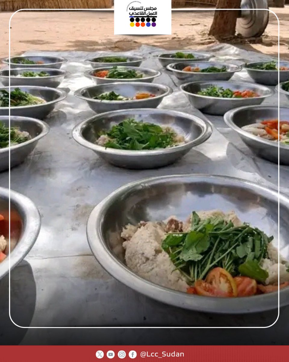 LCC_Sudan's tweet image. Al-Hamidiyah Camp Emergency Room continues implementing the community kitchen for the third day, supported by the Central Darfur Emergency Rooms Coordination Council, to provide food for families and strengthen solidarity.
#LCC_SUDAN